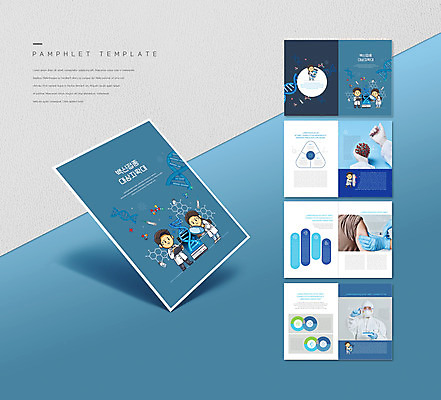 전신 템플릿 손 여자 남자 ZIP 리플렛 돋보기 고글 주사기 마스크 들기 팜플렛 여러명 20대 성인 신체부위 30대 한국인 바이러스 DNA 남색 방패 백신 예방접종 성인만 인디자인 INDD 방역복 바이알 검진키트 백신접종 위드코로나 이미지템플릿 옷 컬러 다수 의학 의료기기 모션 사람 동양인 청년 장년 의료용품 생명공학 사회이슈 방역 접종 파일형식