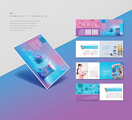 전신 템플릿 손 여자 ZIP 리플렛 주사기 마스크 한명 들기 팜플렛 상반신 20대 성인 신체부위 파란색 보라색 한국인 기록 바이러스 약병 체온계 백신 서류판 예방접종 접종 성인여자한명만 인디자인 INDD 비접촉체온계 바이알 백신접종 위드코로나 이미지템플릿 1 컬러 의학 의료기기 모션 사람 동양인 청년 약 사무용품 의료용품 온도계 사회이슈 병_담는 여자한명만 성인여자만 파일형식