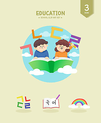 구름 여자 어린이교육 남자 어린이 무지개 일러스트 학교 교육캐릭터 들기 소녀 소년 상반신 한글 두명 책 연필 국어교육 기역 니은 디귿 리을 어린이만 일러캐릭터 AI파일 자연요소 문자 캐릭터 교육 모션 학용품 사람 필기구 자음 파일형식 벡터