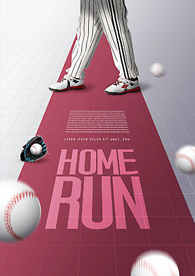 PSD 편집이미지 여자 청소년 운동선수 한명 타이포그라피 10대 빨간색 꿈 하반신 글러브 야구선수 야구공 장래희망 야구복 홈런 십대여자한명만 야구화 이미지편집 문자 1 스포츠용품 스포츠 컬러 장갑 운동화 공 사람 운동복 야구 야구용품 여자한명만 십대여자만 파일형식