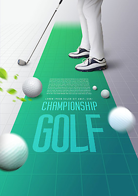 PSD 편집이미지 남자 골프 운동선수 골프공 한명 20대 성인 타이포그라피 초록색 꿈 골프채 한국인 하반신 다리 장래희망 골프화 성인남자한명만 이미지편집 문자 1 스포츠 컬러 공 골프용품 사람 동양인 청년 신체부위 구기 남자한명만 성인남자만 파일형식