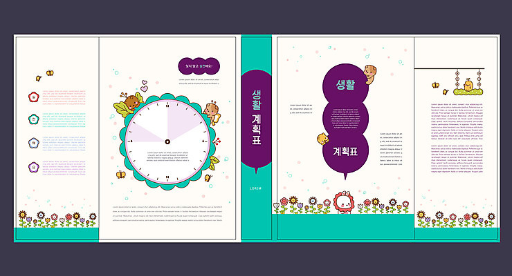 동물 템플릿 표지디자인 북디자인 출판디자인 교육 표지 꽃 나비 북커버 여러마리 곰 병아리 사람없음 책 토끼 강아지 계획표 스케쥴러 민트색 반려 생활계획표 에듀 에듀케이션 일정표 스쿨팩 책날개 표지샘플 이미지템플릿 AI파일 식물 컬러 다수 곤충 포유류 조류 반려동물 개 계획 파일형식 벡터