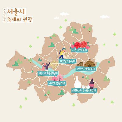 전신 여자 남자 지도 일러스트 봄꽃 서울 불꽃놀이 상반신 성인 세명 장미 축제 전통주 등불축제 선사유적지 여의도 장미축제 성인만 지역축제 대한민국축제 안내도 국내일러스트 AI파일 꽃 놀이 주류 한국 사람 봄 꽃축제 파일형식 벡터