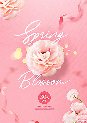 PSD 편집이미지 리본 분홍색 타이포그라피 사람없음 쇼핑 세일 봄 라넌큘러스 할인혜택 이미지편집 문자 계절 꽃 컬러 파일형식 혜택