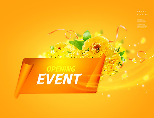 PSD 편집이미지 꽃 리본 이벤트 타이포그라피 사람없음 쇼핑 주황색 오픈행사 할인혜택 프로모션 이미지편집 식물 문자 컬러 세일 오픈 파일형식 혜택