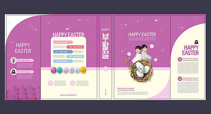 템플릿 표지디자인 북디자인 출판디자인 교육 표지 남자 화살표 기독교 어린이 십자가 북커버 부활절 소년 여러명 상반신 성인 10대 책 팔짱 보라색 한국인 등맞대기 기도 예수 부활절계란 에듀 에듀케이션 남자만 스쿨팩 책날개 표지샘플 이미지템플릿 AI파일 기념일 종교 컬러 다수 모션 청소년 사람 동양인 계란 신_종교 파일형식 벡터