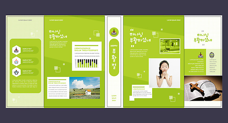 템플릿 표지디자인 북디자인 출판디자인 여자 교육 표지 기독교 어린이 북커버 돋보기 천사 부활절 소녀 상반신 20대 성인 두명 책 연두색 교회 눈감음 성경 한국인 기도 하나님 에듀 에듀케이션 여자만 스쿨팩 책날개 표지샘플 이미지템플릿 AI파일 기념일 종교 종교용품 종교건축 모션 사람 동양인 청년 건물 초록색 신_종교 파일형식 벡터