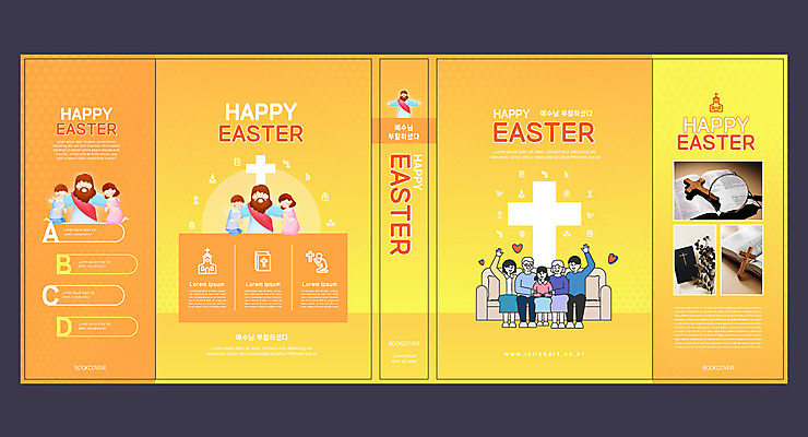 전신 템플릿 표지디자인 북디자인 출판디자인 여자 교육 표지 할아버지 노년 남자 딸 기독교 할머니 어린이 십자가 북커버 가족 엄마 부활절 앉기 소녀 소년 여러명 상반신 성인 책 소파 주황색 성경 기도 예수 아빠 무릎꿇기 에듀 에듀케이션 스쿨팩 책날개 표지샘플 이미지템플릿 AI파일 기념일 종교 컬러 다수 의자 종교용품 관계 모션 사람 신_종교 파일형식 벡터