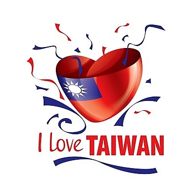 EPS 해외이미지 디자인 배너 아시아 여행 백그라운드 일러스트 사랑 동양인 그래픽 세계 중국 흰색 하트 깃발 땅 대만 심볼 사인 배지 봉 동쪽 애국심 고립 공화국 그런지 전국 정부 지리 해외202105 해외일러스트 모양 감정 나라 컬러 인종 방향 파일형식 벡터