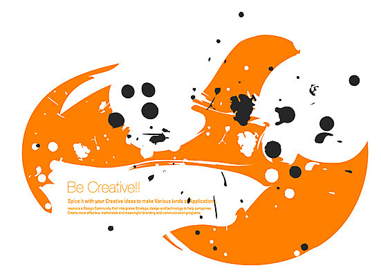 EPS 문양 백그라운드 무늬 패턴 일러스트 추상 사람없음 검은색 주황색 국내일러스트 컬러 파일형식 벡터