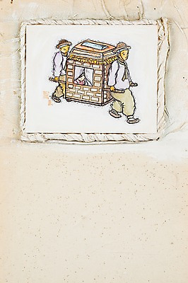 JPG 한국전통 여자 남자 백그라운드 가마_이동수단 일러스트 사람 세명 공백 끈 전통의상 한복 시화 노끈 가마꾼 국내일러스트 전통 줄 교통수단 한국 파일형식