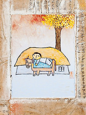 JPG 나무 식물 남자 어린이 백그라운드 일러스트 주택 초가집 한명 사람 소년 가축 소 시화 남자만 남자한명만 어린이만 소년만 소년한명만 국내일러스트 동물 1 포유류 한옥 건물 파일형식