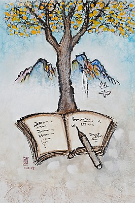 JPG 나무 식물 백그라운드 일러스트 자연 조류 산 풍경 사람없음 책 연필 펜 절벽 폭포 시화 국내일러스트 동물 학용품 필기구 생태계 파일형식