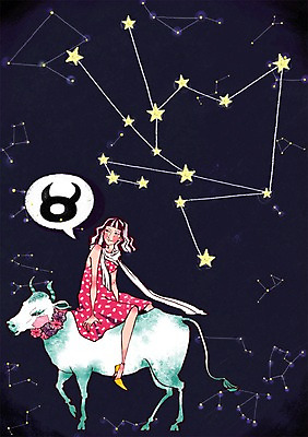 PSD 동물 캐릭터 한마리 여자 꽃 별 일러스트 하늘 한명 사람 별자리 소 심볼 황소 별자리캐릭터 황소자리 여자만 여자한명만 일러캐릭터 자연요소 식물 1 포유류 파일형식