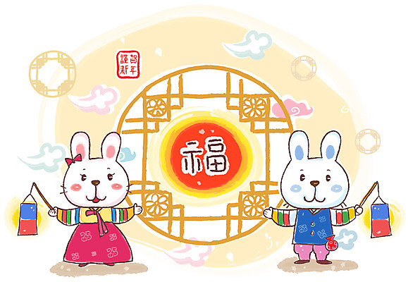 EPS 동물 캐릭터 동물캐릭터 두마리 일러스트 전통캐릭터 근하신년 새해 미소 웃음 사람없음 새해인사 십이지신 토끼띠 토끼 인사 전통의상 한복 신년캐릭터 토끼캐릭터 청사초롱 신묘년 국내일러스트 일러캐릭터 한국전통 전통 2 포유류 표정 반려동물 예절 2011년 초롱 파일형식 벡터