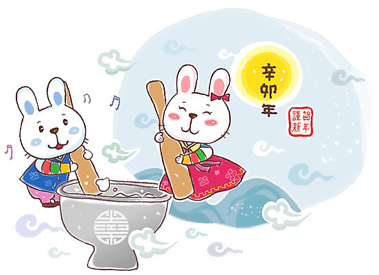 EPS 동물 캐릭터 동물캐릭터 두마리 일러스트 전통캐릭터 근하신년 새해 산 떡 미소 웃음 사람없음 달 십이지신 토끼띠 토끼 전통의상 한복 신년캐릭터 토끼캐릭터 절구 신묘년 방아 떡방아 국내일러스트 일러캐릭터 자연요소 한국전통 전통 2 포유류 표정 반려동물 도구 2011년 파일형식 벡터