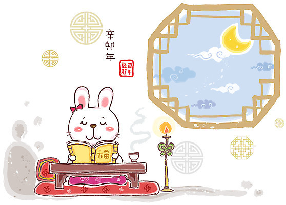 EPS 동물 캐릭터 한마리 동물캐릭터 일러스트 창문 전통캐릭터 근하신년 새해 사람없음 책 독서 달 십이지신 토끼띠 토끼 차 전통의상 한복 신년캐릭터 책상 토끼캐릭터 신묘년 호롱불 국내일러스트 일러캐릭터 자연요소 1 한국전통 전통 음료 가구 포유류 조명 반려동물 2011년 파일형식 벡터