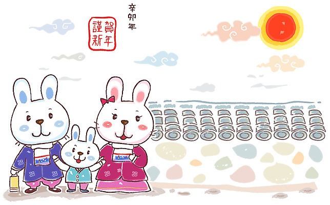 EPS 동물 캐릭터 동물캐릭터 일러스트 가족 하늘 전통캐릭터 근하신년 새해 세마리 선물 사람없음 담장 태양 소풍 새해인사 십이지신 토끼띠 토끼 전통의상 한복 신년캐릭터 토끼캐릭터 신묘년 새해선물 국내일러스트 일러캐릭터 자연요소 한국전통 전통 포유류 관계 3 반려동물 야외활동 인사 2011년 파일형식 벡터 명절선물