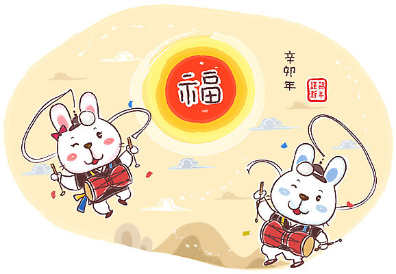 EPS 동물 캐릭터 악기 동물캐릭터 두마리 연주 일러스트 전통캐릭터 타악기 근하신년 새해 국악기 미소 웃음 사람없음 태양 전통놀이 십이지신 토끼띠 토끼 전통의상 한복 풍물놀이 신년캐릭터 토끼캐릭터 장구 신묘년 상모 국내일러스트 일러캐릭터 자연요소 한국전통 전통 음악 2 포유류 놀이 표정 국악 반려동물 2011년 파일형식 벡터