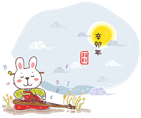 EPS 동물 캐릭터 한마리 악기 동물캐릭터 연주 일러스트 하늘 현악기 전통캐릭터 근하신년 새해 국악기 사람없음 달 십이지신 토끼띠 토끼 전통의상 한복 신년캐릭터 토끼캐릭터 신묘년 가야금 국내일러스트 일러캐릭터 자연요소 1 한국전통 전통 음악 포유류 국악 반려동물 2011년 파일형식 벡터