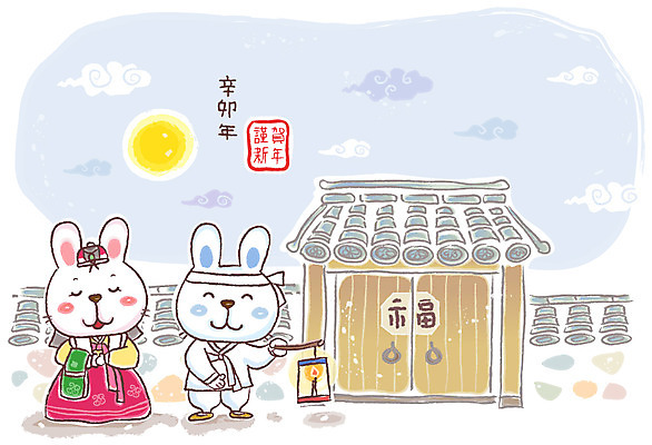 EPS 동물 캐릭터 동물캐릭터 두마리 일러스트 전통캐릭터 근하신년 새해 사람없음 담장 소풍 산책 달 십이지신 토끼띠 토끼 전통의상 한복 신년캐릭터 토끼캐릭터 대문 신묘년 하인 국내일러스트 일러캐릭터 자연요소 한국전통 전통 2 포유류 휴식 사람 반려동물 야외활동 문 2011년 파일형식 벡터
