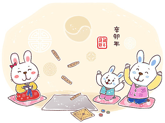 EPS 동물 캐릭터 동물캐릭터 일러스트 가족 놀이 전통캐릭터 근하신년 새해 세마리 미소 웃음 사람없음 전통놀이 십이지신 토끼띠 토끼 윷 윷놀이 전통의상 한복 신년캐릭터 토끼캐릭터 신묘년 윷판 국내일러스트 일러캐릭터 한국전통 전통 포유류 관계 표정 3 반려동물 2011년 파일형식 벡터