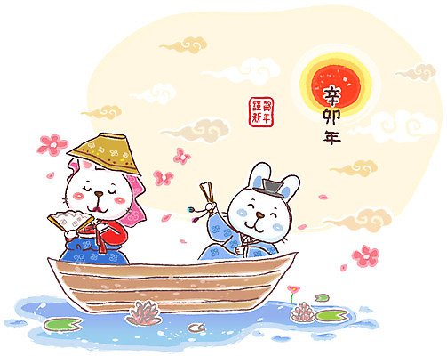 EPS 동물 캐릭터 꽃 동물캐릭터 두마리 일러스트 전통캐릭터 근하신년 새해 연꽃 사람없음 강 태양 십이지신 토끼띠 토끼 연못 부채 전통의상 한복 신년캐릭터 토끼캐릭터 신묘년 뱃놀이 선박 국내일러스트 일러캐릭터 갓모자 자연요소 식물 모자_잡화 한국전통 전통 수상교통 2 배_교통 포유류 전통소품 반려동물 전통놀이 2011년 파일형식 벡터