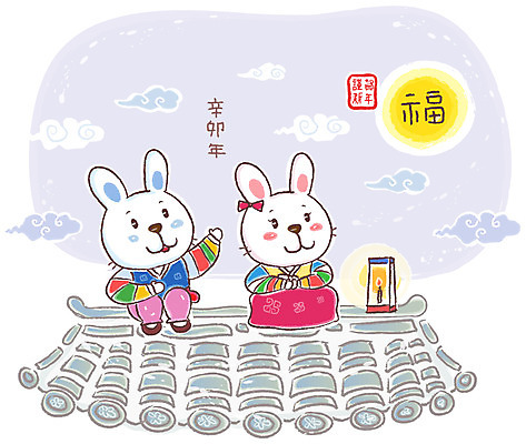 EPS 동물 구름 캐릭터 동물캐릭터 두마리 일러스트 하늘 지붕 전통캐릭터 근하신년 새해 기와 미소 웃음 사람없음 달 십이지신 토끼띠 토끼 전통의상 한복 신년캐릭터 토끼캐릭터 신묘년 달맞이 국내일러스트 일러캐릭터 자연요소 한국전통 전통 2 포유류 표정 반려동물 2011년 파일형식 벡터