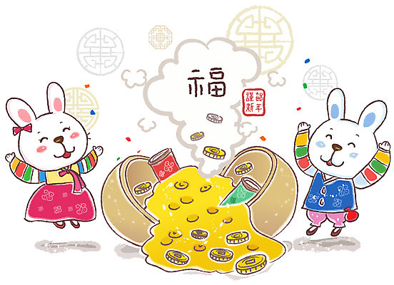 EPS 동물 캐릭터 동물캐릭터 두마리 일러스트 전통캐릭터 근하신년 새해 미소 웃음 사람없음 만세 십이지신 토끼띠 토끼 전통의상 한복 실크 신년캐릭터 토끼캐릭터 금화 박 신묘년 보물 국내일러스트 일러캐릭터 한국전통 전통 2 포유류 모션 표정 반려동물 직물 황금 2011년 파일형식 벡터