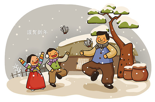 EPS 나무 계절 명절 남자 어린이 겨울 일러스트 가족 자연 놀이 근하신년 새해 초가집 미소 웃음 사람 소녀 소년 야외 세명 설날 전통놀이 눈 소나무 항아리 전통의상 한복 제기_놀이 제기차기 어린이만 국내일러스트 자연요소 식물 한국전통 전통 여자 기념일 관계 날씨 한옥 표정 놀이용품 도자기 생태계 파일형식 벡터