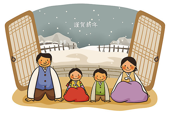 EPS 나무 계절 여자 명절 남자 어린이 겨울 일러스트 가족 자연 근하신년 새해 산 초가집 실내 미소 웃음 사람 소녀 소년 여러명 부모 설날 방 새해인사 자녀 눈 절 전통의상 한복 세배 어린이만 국내일러스트 자연요소 식물 한국전통 전통 기념일 다수 관계 날씨 한옥 표정 내부 인사 절_인사 생태계 파일형식 벡터