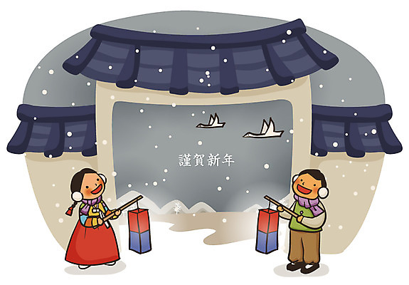 EPS 계절 명절 어린이 겨울 일러스트 자연 지붕 근하신년 새해 산 기와 미소 웃음 사람 소녀 소년 야외 두명 담장 설날 눈 전통의상 한복 청사초롱 대문 어린이만 국내일러스트 자연요소 한국전통 전통 여자 기념일 남자 날씨 표정 문 생태계 초롱 파일형식 벡터