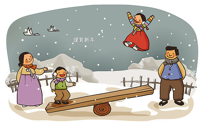 EPS 동물 계절 여자 명절 남자 어린이 겨울 일러스트 가족 자연 놀이 조류 근하신년 새해 산 남매 사람 소녀 소년 여러명 야외 울타리 부모 설날 전통놀이 자녀 눈 널 전통의상 한복 널뛰기 어린이만 국내일러스트 자연요소 한국전통 전통 기념일 다수 관계 날씨 담장 생태계 파일형식 벡터