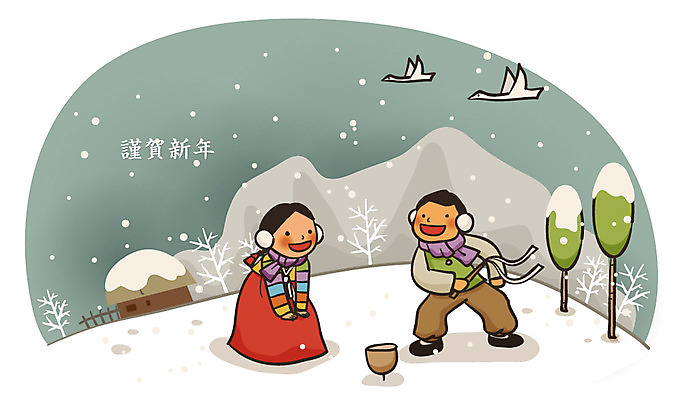 EPS 나무 식물 동물 계절 명절 어린이 겨울 일러스트 자연 놀이 조류 근하신년 새해 산 초가집 미소 웃음 사람 소녀 소년 야외 두명 설날 설원 전통놀이 눈 전통의상 한복 팽이 팽이치기 어린이만 국내일러스트 자연요소 한국전통 전통 여자 기념일 남자 날씨 한옥 눈_날씨 표정 놀이용품 생태계 파일형식 벡터