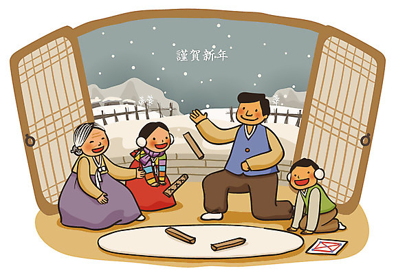 EPS 계절 명절 노년 남자 할머니 어린이 겨울 일러스트 가족 자연 놀이 손자 손녀 근하신년 새해 산 실내 남매 미소 웃음 사람 소녀 소년 여러명 설날 전통놀이 방 눈 아빠 윷 윷놀이 전통의상 한복 윷판 조부모 국내일러스트 자연요소 한국전통 전통 여자 기념일 다수 관계 날씨 표정 성인 내부 손주 생태계 파일형식 벡터