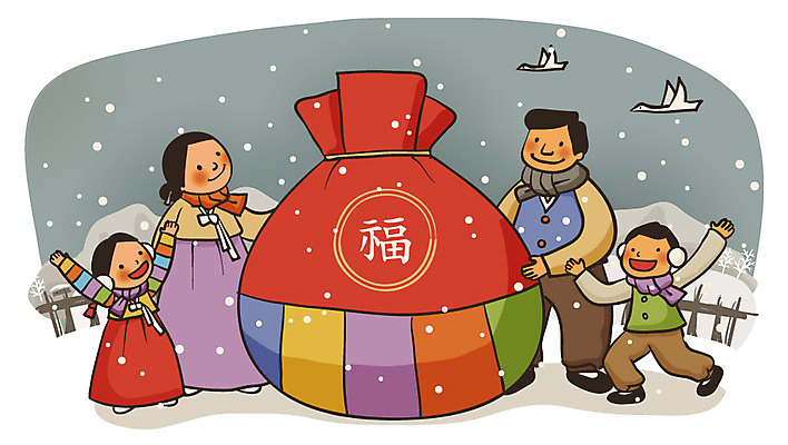 EPS 동물 계절 여자 명절 남자 어린이 겨울 일러스트 가족 자연 조류 근하신년 새해 산 복주머니 남매 미소 웃음 사람 소녀 소년 여러명 야외 부모 설날 눈 전통의상 한복 어린이만 국내일러스트 자연요소 한국전통 전통 기념일 다수 관계 날씨 전통소품 표정 생태계 파일형식 벡터