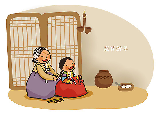 EPS 그릇 여자 명절 노년 할머니 어린이 일러스트 손녀 근하신년 새해 떡 실내 미소 웃음 사람 설날 머리카락 방 머리빗 항아리 전통의상 한복 묶기 댕기머리 복조리 댕기 여자만 국내일러스트 한국전통 전통 헤어스타일 식기 기념일 모션 전통소품 표정 성인 내부 머리 미용용품 도자기 손주 파일형식 벡터