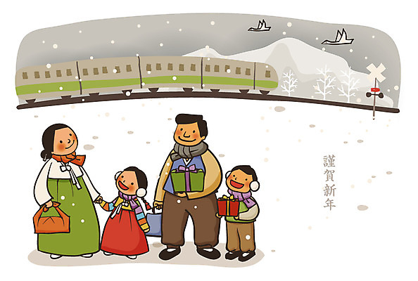 EPS 동물 계절 여자 명절 남자 어린이 겨울 일러스트 가족 자연 조류 근하신년 새해 산 선물 사람 여러명 야외 선물상자 설날 기찻길 기차 눈 전통의상 한복 귀향 귀향길 새해선물 어린이만 철도의날 설선물 국내일러스트 자연요소 한국전통 전통 기념일 길 육상교통 다수 관계 날씨 대중교통 상자 생태계 파일형식 벡터 법정기념일 명절선물