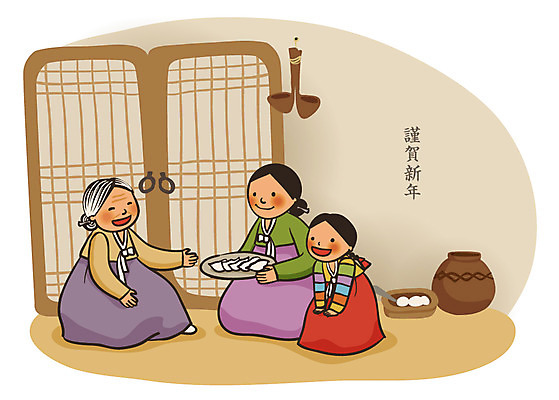 EPS 그릇 여자 명절 노년 할머니 어린이 음식 일러스트 가족 모녀 손녀 근하신년 새해 떡 실내 미소 웃음 사람 세명 설날 문 방 항아리 전통의상 한복 만두 복조리 조부모 여자만 국내일러스트 한국전통 전통 식기 기념일 딸 관계 엄마 전통소품 표정 성인 내부 도자기 손주 파일형식 벡터