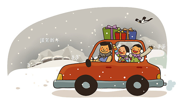 EPS 동물 계절 여자 명절 남자 길 겨울 일러스트 가족 자동차 자연 조류 근하신년 새해 산 선물 사람 세명 선물상자 설날 짐 눈 전통의상 한복 까치 귀향 귀향길 새해선물 설선물 국내일러스트 자연요소 한국전통 전통 기념일 육상교통 관계 날씨 상자 생태계 파일형식 벡터 명절선물