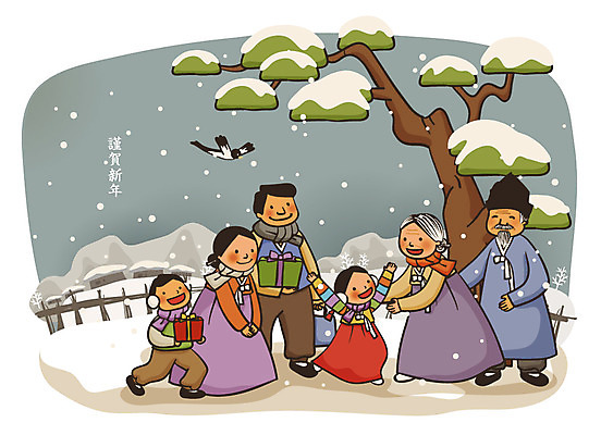 EPS 나무 식물 동물 한마리 계절 여자 명절 노년 남자 어린이 겨울 일러스트 가족 자연 조류 손자 손녀 근하신년 새해 산 선물 미소 웃음 사람 여러명 야외 선물상자 울타리 설날 마을 눈 소나무 전통의상 한복 까치 새해선물 조부모 설선물 국내일러스트 자연요소 1 한국전통 전통 기념일 다수 관계 날씨 표정 성인 담장 상자 손주 생태계 파일형식 벡터 명절선물