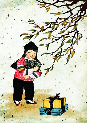 전신 PSD 나무 한국문화 한국전통 전통 명절 어린이 일러스트 선물 한명 서기 미소 웃음 사람 소년 선물상자 전통의상 한복 남자만 남자한명만 어린이만 소년만 소년한명만 국내일러스트 식물 1 동양문화 기념일 남자 모션 한국 표정 상자 파일형식