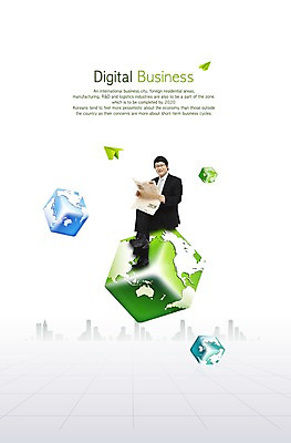 전신 PSD 편집이미지 남자 지구 중년 비즈니스 중년라이프 한명 사람 앉기 비즈니스맨 신문 종이비행기 큐브 디지털비즈니스 남자만 남자한명만 성인한명만 성인남자한명만 중년만 중년남자만 중년남자한명만 이미지편집 1 라이프스타일 모션 성인 간행물 직장인 뉴스 종이접기 성인남자만 성인만 파일형식