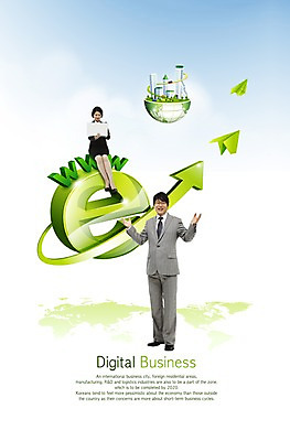 전신 PSD 편집이미지 여자 남자 화살표 중년 세계지도 인터넷 비즈니스 중년라이프 서기 사람 앉기 두명 건물 도시 비즈니스맨 비즈니스우먼 종이비행기 디지털비즈니스 인터넷주소 중년만 이미지편집 라이프스타일 건축물 지도 모션 성인 세계 직장인 종이접기 성인만 파일형식