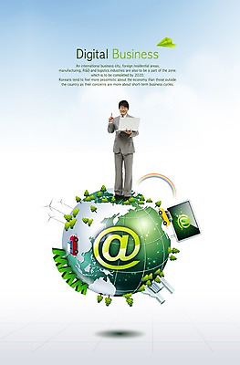 전신 PSD 나무 편집이미지 남자 지구 중년 무지개 비즈니스 중년라이프 자동차 한명 서기 사람 건물 노트북 컴퓨터 모니터 비즈니스맨 풍력에너지 종이비행기 디지털비즈니스 풍력기 골뱅이기호 남자만 남자한명만 성인한명만 성인남자한명만 중년만 중년남자만 중년남자한명만 이미지편집 자연요소 식물 1 라이프스타일 건축물 기호 육상교통 모션 성인 전자제품 직장인 그린에너지 종이접기 성인남자만 성인만 파일형식