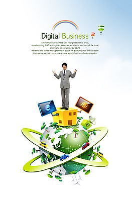 전신 PSD 나무 편집이미지 남자 도로 길 지구 중년 무지개 인터넷 비즈니스 중년라이프 자동차 한명 서기 사람 컴퓨터 모니터 인공위성 비즈니스맨 고리 풍력에너지 큐브 디지털비즈니스 풍력기 남자만 남자한명만 성인한명만 성인남자한명만 중년만 중년남자만 중년남자한명만 이미지편집 자연요소 식물 1 라이프스타일 육상교통 통신 교통시설 모션 성인 전자제품 직장인 그린에너지 성인남자만 성인만 파일형식