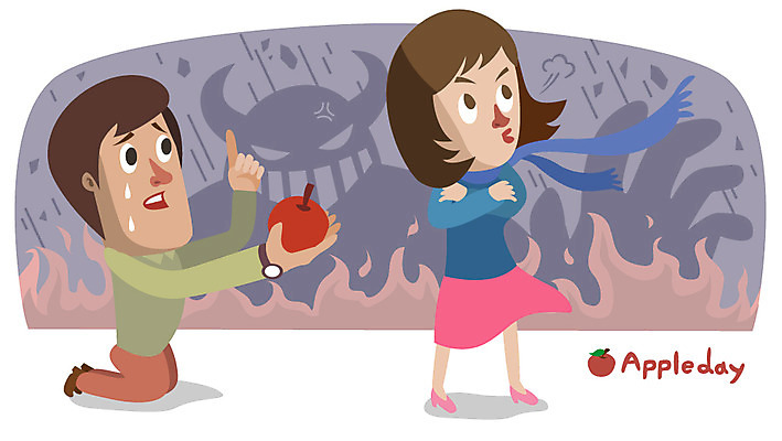 EPS 커플 여자 남자 얼굴 포즈 과일 일러스트 불 표정 사람 이벤트 두명 한개 목도리 분노 사과 무릎꿇기 데이 용서 사과데이 국내일러스트 자연요소 1 잡화 기념일 감정 컨셉 관계 모션 데이이벤트 신체부위 파일형식 벡터