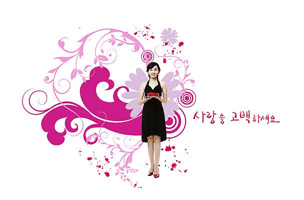 전신 PSD 편집 편집이미지 여자 백그라운드 프로포즈 꽃무늬 사랑 한명 서기 미소 웃음 사람 이벤트 파티 케이크 하트 여자만 여자한명만 이미지편집 모양 1 꽃 감정 무늬 모션 디저트 표정 파일형식