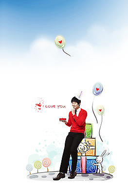 전신 PSD 나무 편집 편집이미지 한마리 남자 프로포즈 선물 사랑 한명 서기 사람 이벤트 선물상자 파티 케이크 토끼 풍선 반려 남자만 남자한명만 이미지편집 식물 1 감정 포유류 모션 디저트 반려동물 상자 파일형식