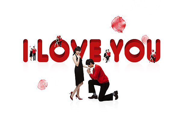 전신 PSD 편집 편집이미지 문자 커플 여자 남자 프로포즈 키스 사랑 서기 사람 이벤트 두명 파티 무릎꿇기 입체 손등 이미지편집 손 감정 관계 모션 애정표현 파일형식